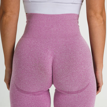 Trendy Seamless Tight-Fit Yoga Shorts – Fashionable Activewear