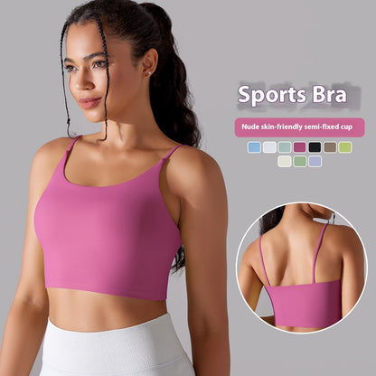 Double-Layer Nylon Sports Bra – High-Impact Training Vest