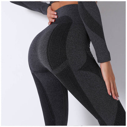 Seamless Knit Peach Lift Yoga Leggings – Moisture-Wicking & Sculpting Fit