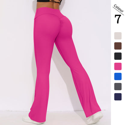 High-Waist Brushed Wide-Leg Yoga Pants – Breathable & Stretch Fit