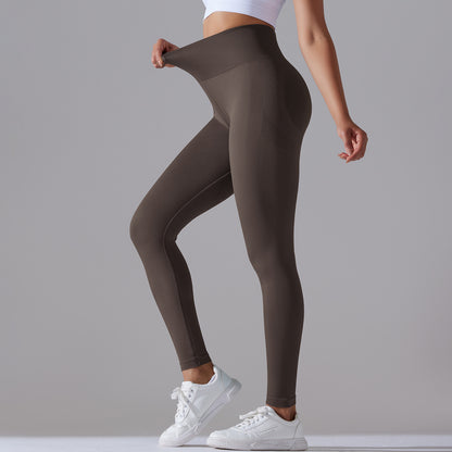 Seamless Knit High-Waist Peach Lift Yoga Leggings – Tight Fit