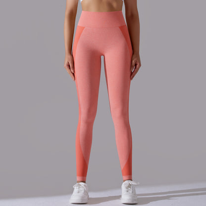 Seamless Knit High-Waist Moon Detail Peach Lift Yoga Leggings – 9/10 Length