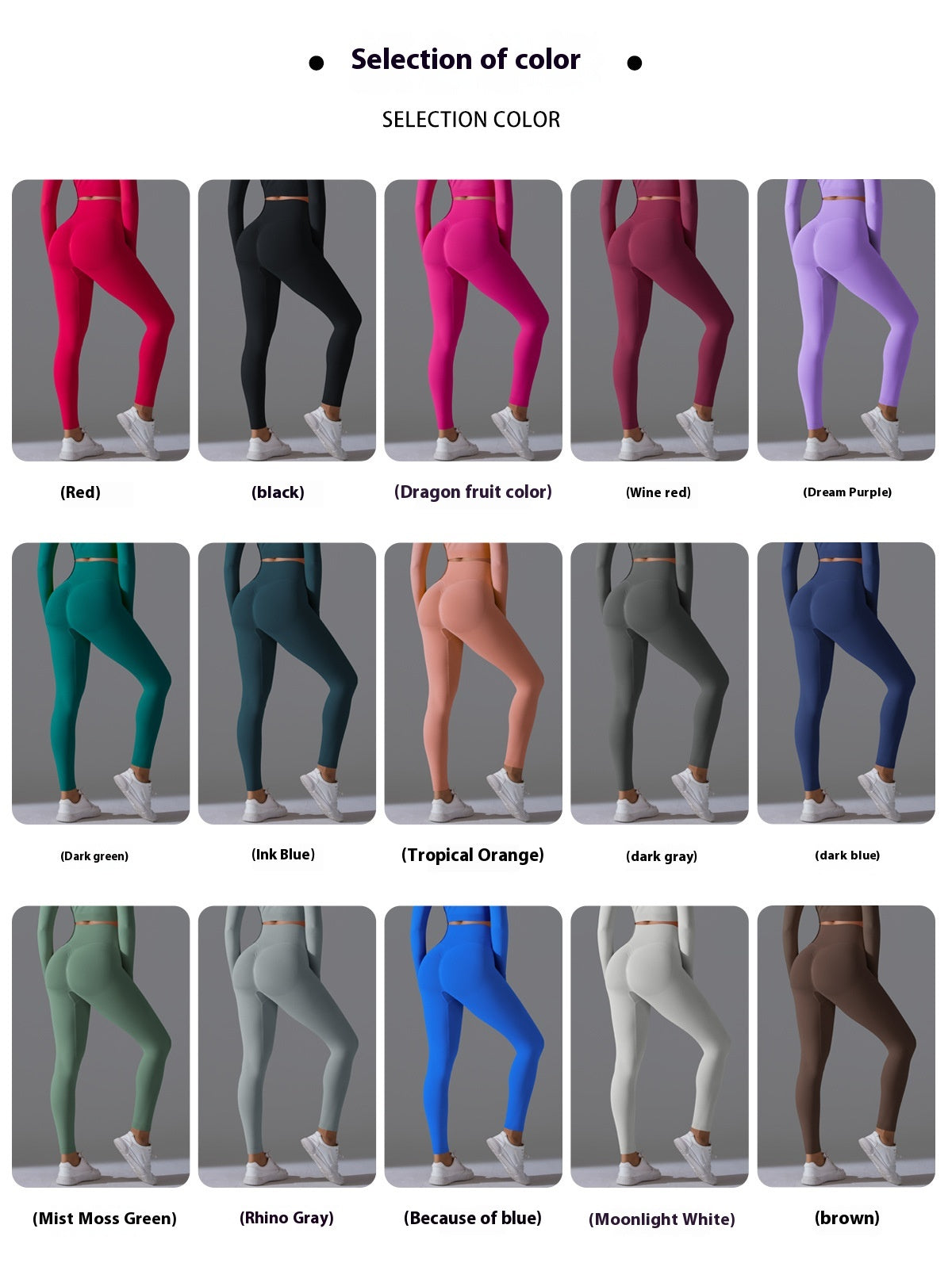 Seamless Solid High-Waist Peach Lift Fitness Leggings – Tight Fit