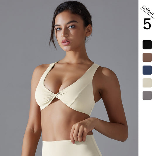 Low-Cut Tight-Fit Sports Bra