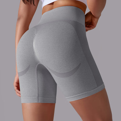 Seamless Knit High-Waist Moon Detail Peach Lift Yoga Shorts – 3-Inch Fit