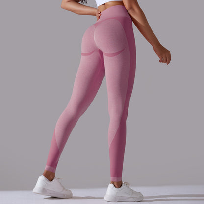 Seamless Knit High-Waist Moon Detail Peach Lift Yoga Leggings – 9/10 Length