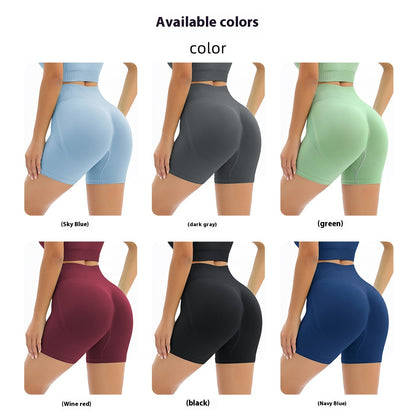 Seamless Knit High-Waist Peach Lift Yoga Shorts – Sculpting & Breathable