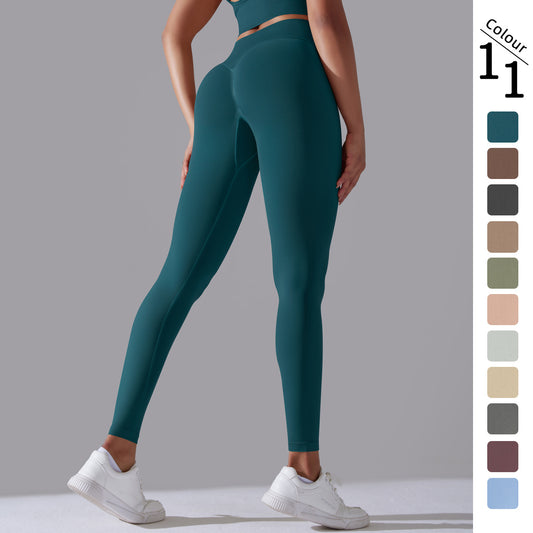 Seamless Knit High-Waist Peach Lift Yoga Leggings – 9/10 Length