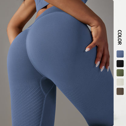 Seamless Solid Jacquard High-Waist Peach Lift Yoga Leggings – 9/10 Length