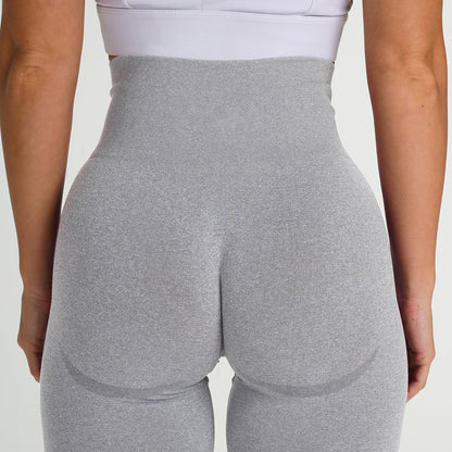 Trendy Seamless Tight-Fit Yoga Shorts – Fashionable Activewear