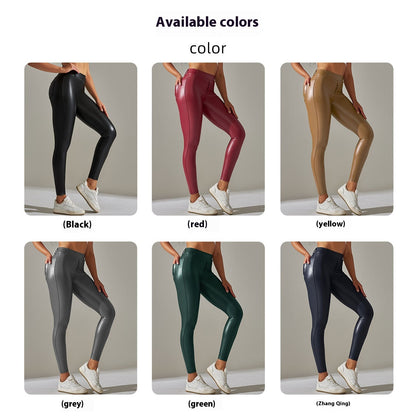 PU Leather High-Waist Tummy Control Yoga Leggings – Sculpting Fit