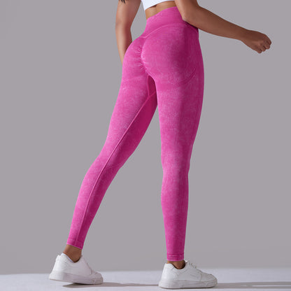 Seamless Moon-Wash High-Waist Peach Lift Yoga Leggings – 9/10 Length