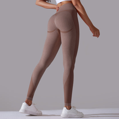 Seamless Knit High-Waist Moon Detail Peach Lift Yoga Leggings – 9/10 Length