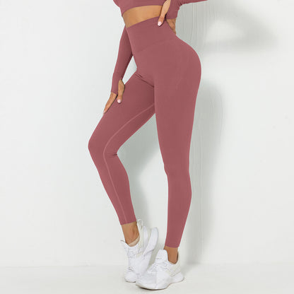 Seamless High-Waist Peach Lift Yoga Leggings – Tight Fit