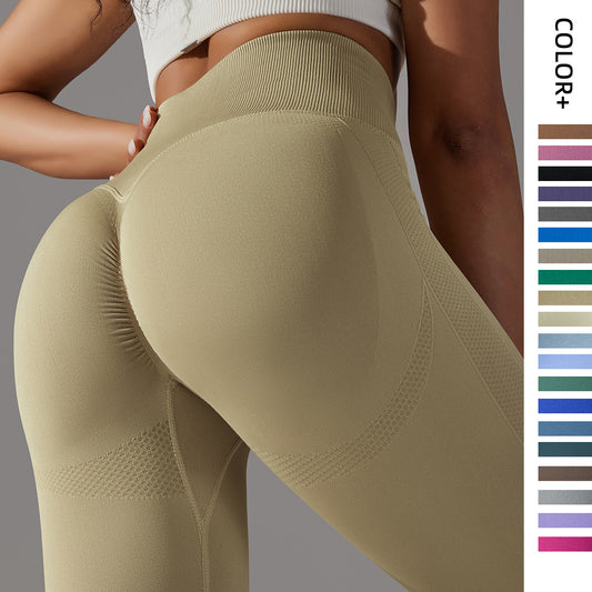 Seamless Knit High-Waist Smiley Yoga Leggings – Tummy Control & Peach Lift