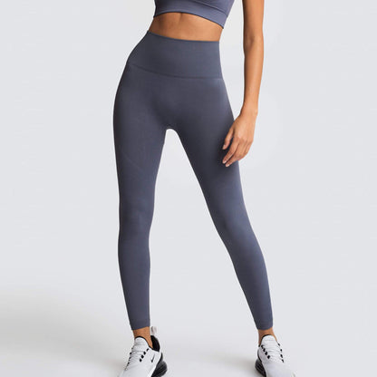 Seamless High-Waist Peach Lift Yoga Leggings – Breathable & Quick-Dry