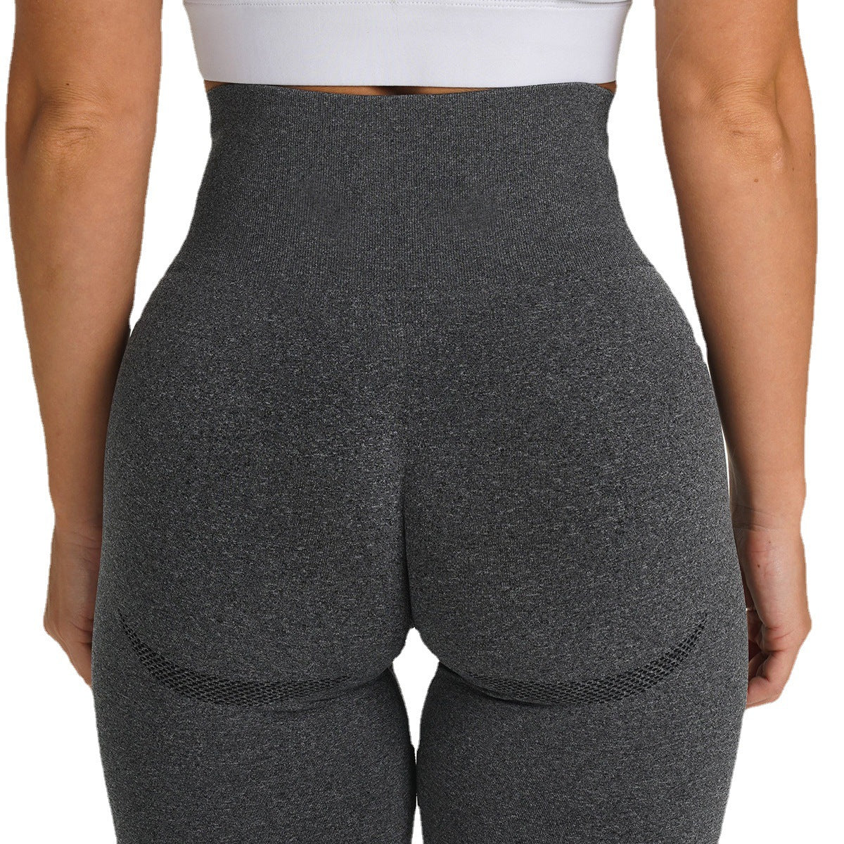 Seamless Knit Moon Detail Peach Lift Yoga Leggings – Moisture-Wicking Fit