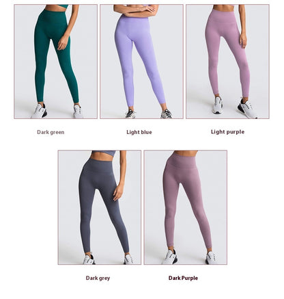 Seamless High-Waist Peach Lift Yoga Leggings – Breathable & Quick-Dry