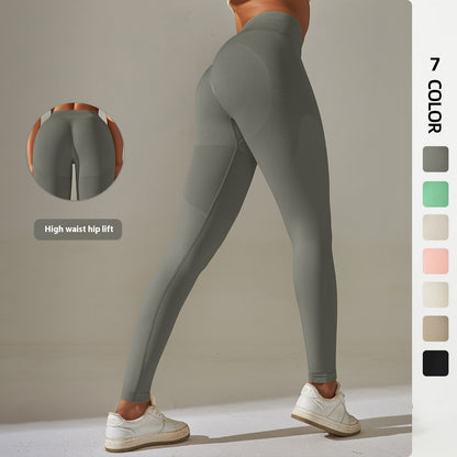 Seamless Knit High-Waist Peach Lift Yoga Leggings – Sculpting Fit