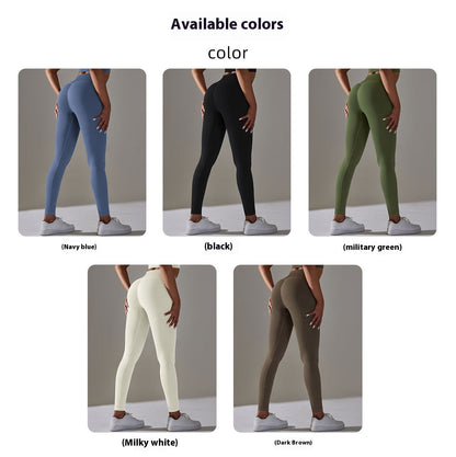 Seamless Solid Jacquard High-Waist Peach Lift Yoga Leggings – 9/10 Length