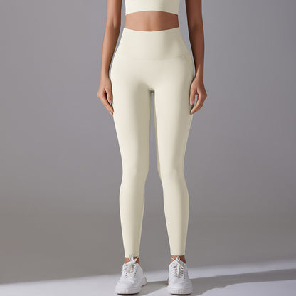 No-Show High-Waist Barely-There Yoga Leggings – 9/10 Length & High-Stretch