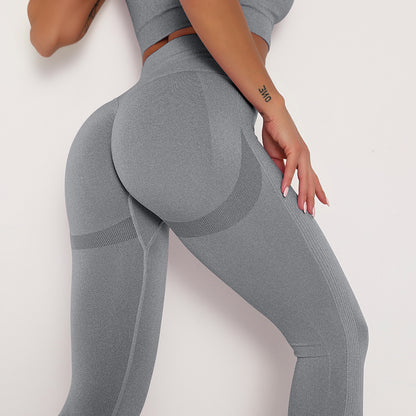 Seamless Peach Lift High-Waist Yoga Leggings – Breathable & Sculpting