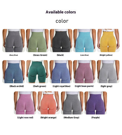 Trendy Seamless Tight-Fit Yoga Shorts – Fashionable Activewear