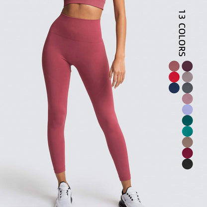 Seamless High-Waist Peach Lift Yoga Leggings – Breathable & Quick-Dry