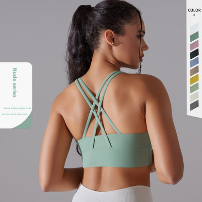 Double-Brushed Cross-Back Shockproof Sports Bra