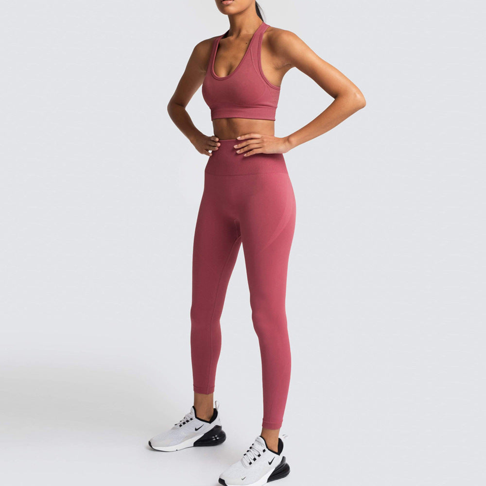 Seamless Knit Peach Lift Yoga Set – Sleeveless 2-Piece Activewear