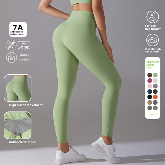 No-Show High-Waist Barely-There Yoga Leggings – 9/10 Length & High-Stretch