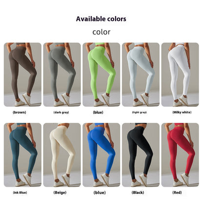 Seamless High-Waist Tummy Control Peach Lift Yoga Leggings – 9/10 Length