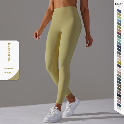 Seamless Double-Brushed Barely-There Yoga Leggings – High-Waist Peach Lift