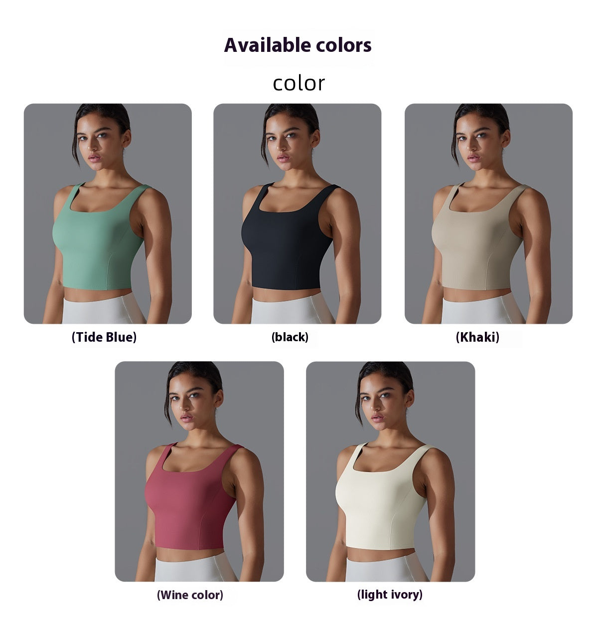 Seamless Padded Sports Vest