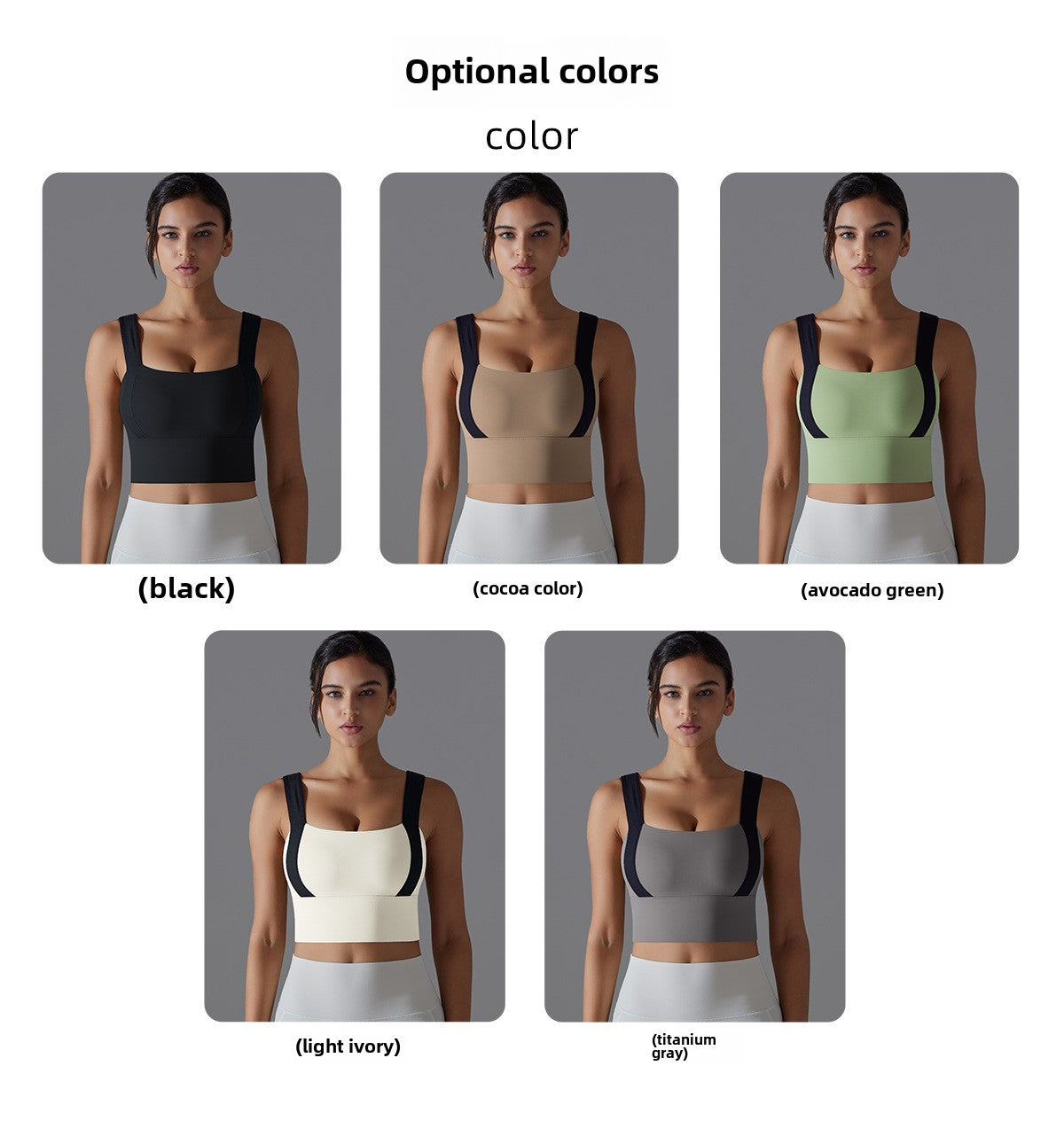 Double-Strap Tight-Fit Sports Bra