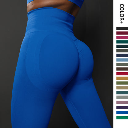 High-Waist Tight-Fit Peach Lift Yoga Leggings – Training & Fitness