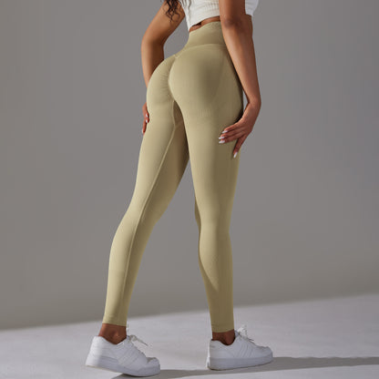 Seamless Knit High-Waist Smiley Yoga Leggings – Tummy Control & Peach Lift