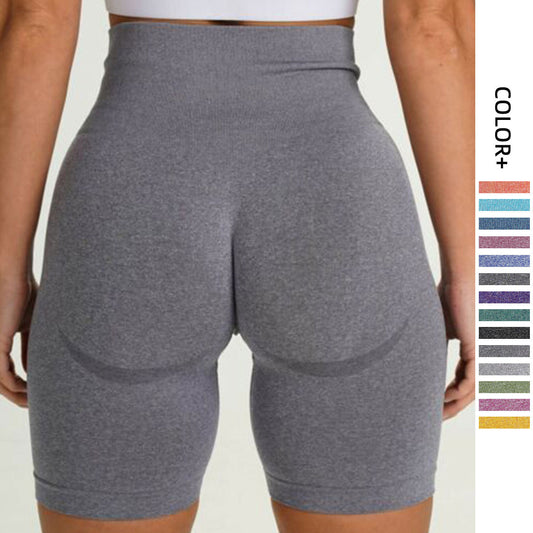 Trendy Seamless Tight-Fit Yoga Shorts – Fashionable Activewear