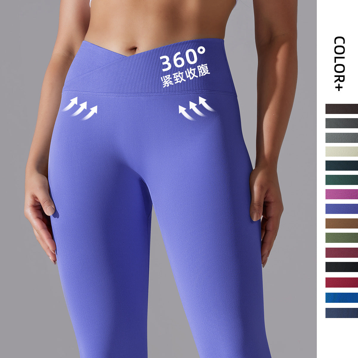 Seamless Knit Cross-Waist Peach Lift Yoga Leggings – 9/10 Length