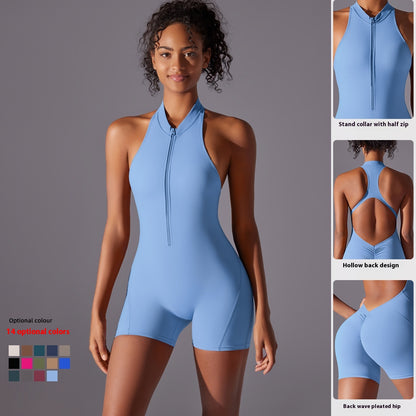 Solid Color High-Intensity Bare Feel Bodysuit – Yoga & Fitness