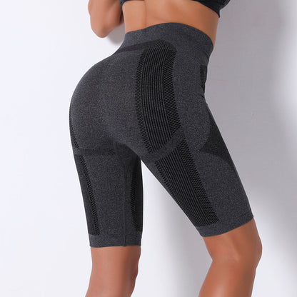 Seamless Breathable 5-Inch Yoga Shorts – Sculpting & Comfortable