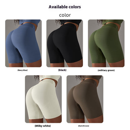 Seamless Jacquard High-Waist Tummy Control Yoga Shorts – Peach Lift Fit