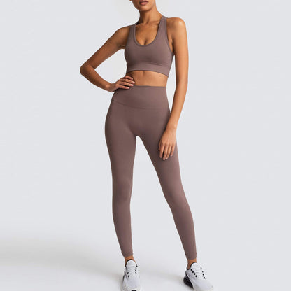 Seamless Knit Peach Lift Yoga Set – Sleeveless 2-Piece Activewear