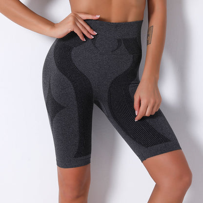 Seamless Breathable 5-Inch Yoga Shorts – Sculpting & Comfortable