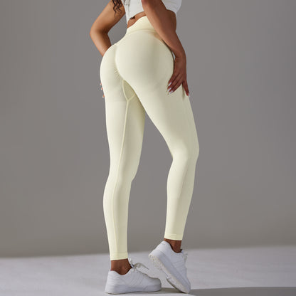 Seamless Knit High-Waist Smiley Yoga Leggings – Tummy Control & Peach Lift