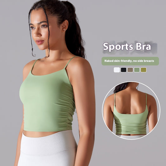 Ruched Strappy Yoga Bra