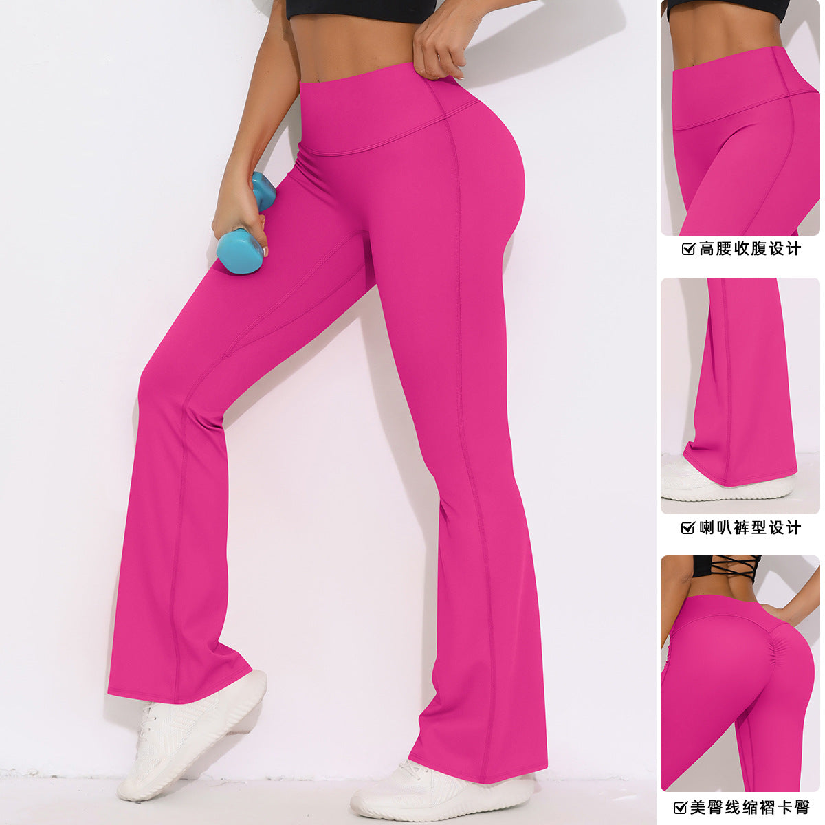 High-Waist Brushed Wide-Leg Yoga Pants – Breathable & Stretch Fit