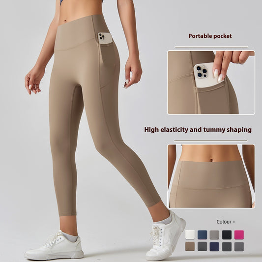 High-Waist Barely-There Yoga Leggings – Seamless, Quick-Dry & Peach Lift