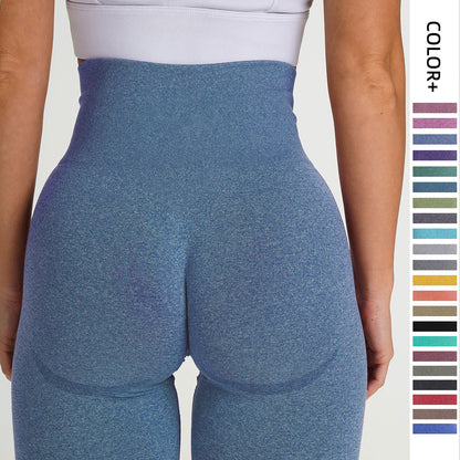 Seamless Knit Moon Detail Peach Lift Yoga Leggings – Moisture-Wicking Fit