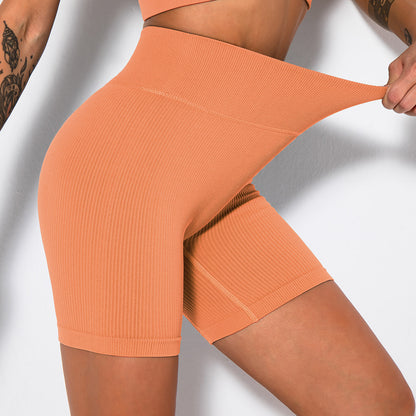 Seamless Ribbed High-Waist Peach Lift Yoga Leggings – High-Stretch Fit